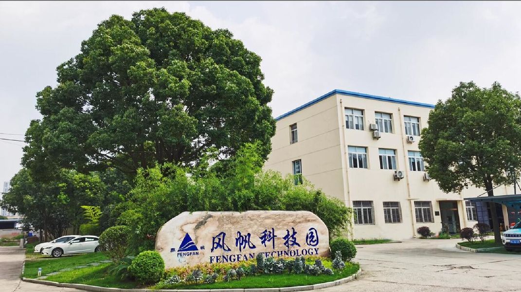 China Wuhan Fengfan International Trade Co.,Ltd. Bedrijfsprofiel