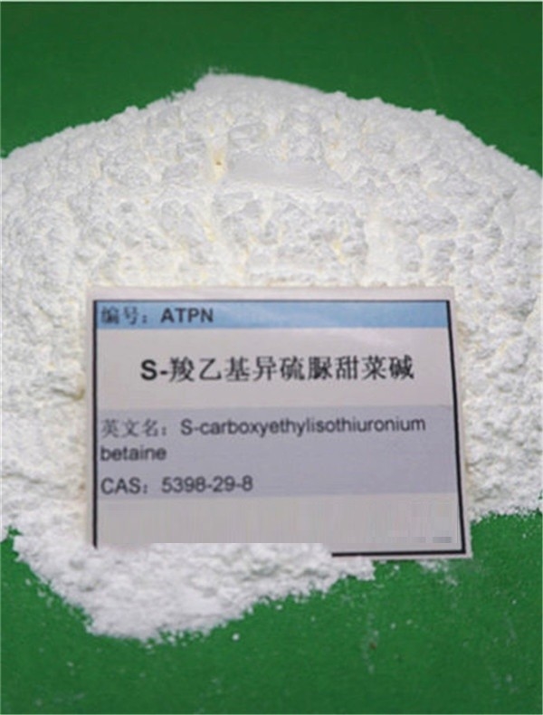 CAS 5398-29-8 ATPN 3-Lsothioureidopropionic Zure C4H8N2O2S