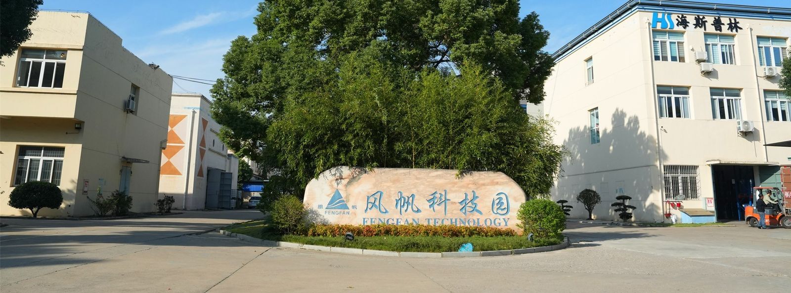 Kwaliteit Chemicaliën voor zinkplaten fabriek