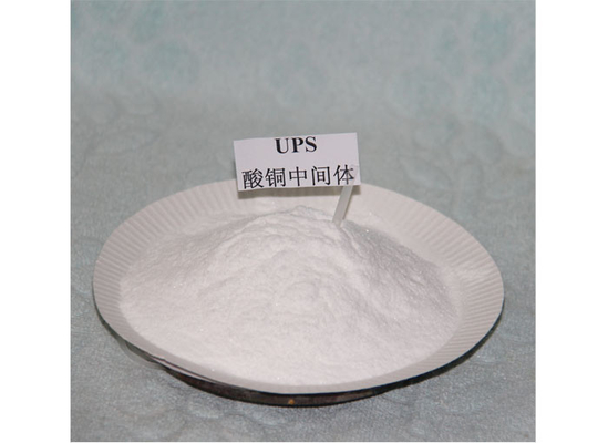 CAS 21668-81-5 UPS Koperen elektroplatering toevoegingsmiddel 3- ((Aminoiminomethyl) thio-1-propanesulfonsure