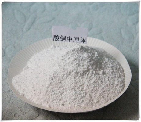 CAS 17636-10-1 MPS Natrium 3 Mercaptopropanesulfonaat