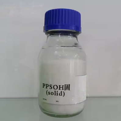 CAS 3918-73-8 PPS-OH Vaste pyridiniumhydroxypropylsulfobetaïne