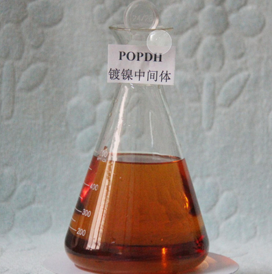CAS 13580-38-6 Propargyl-Oxo-Propaan-2,3-Dihydroxy POPDH C6H10O3