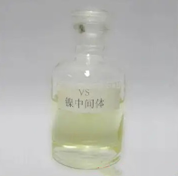 Cas 3039-83-6 de Chemische producten van het Nikkelplateren VERSUS Natrium Ethylenesulphonate