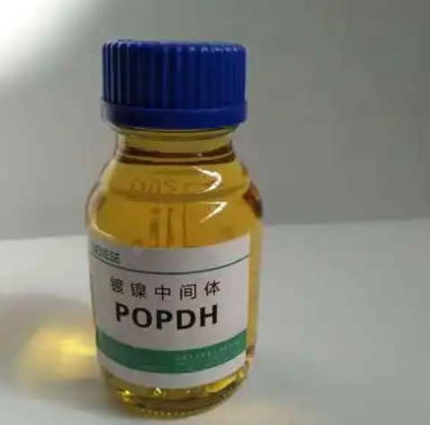 CAS 13580-38-6 Propargyl-Oxo-Propaan-2,3-Dihydroxy POPDH