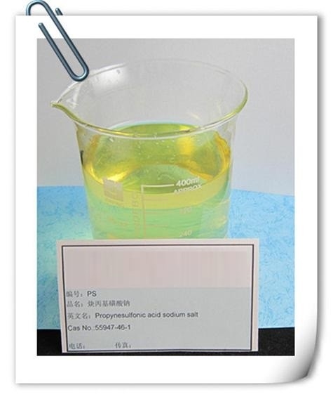 CAS 55947-46-1 Natrium-2-propine-1-sulfonaat PS C3H3NaO3S