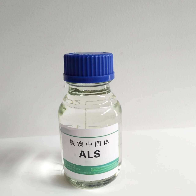 CAS 2495-39-8 Natriumallylsulfonaat C3H5O3NaS ALS 25%