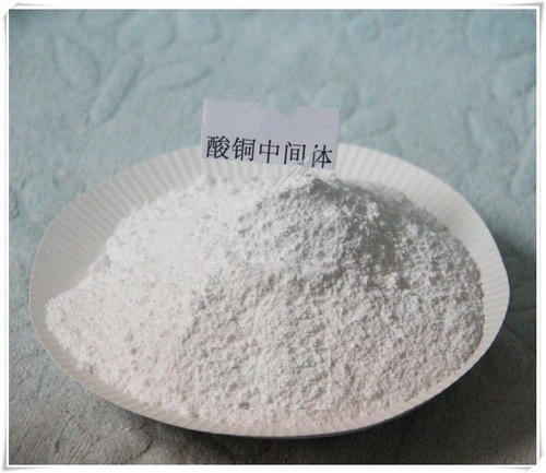 CAS 17636-10-1 MPS Natrium 3 Mercaptopropanesulfonaat