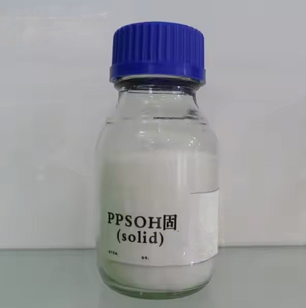 CAS 3918-73-8 PPS-OH Vaste pyridiniumhydroxypropylsulfobetaïne