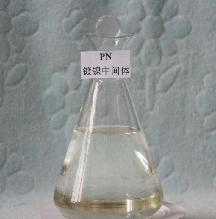 CAS 870-72-4 PN Natriumhydroxymethyleensulfonaat CH3NaO4S