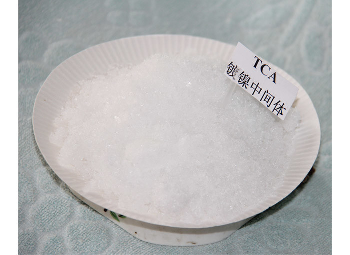 CAS 302-17-0 TCA C2H3Cl3O2 Chloorhydraat