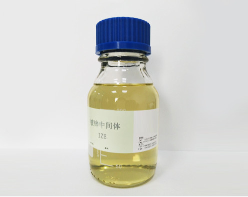CAS 68797-57-9 Imidazol-Epichlorodydrine copolymer ((IZE) C6H9ClN2O