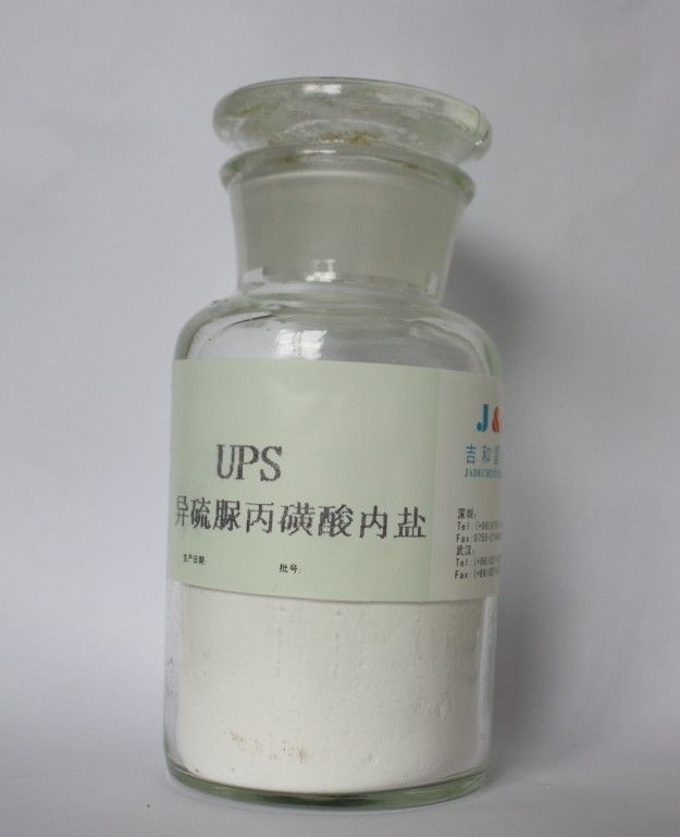 UPS 3 Propyl Sulfonaat 21668-81-5 van S Isothiuronium Verkoperenchemische producten