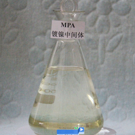 CAS 2978-58-7 MPA Nikkel Galvaniserende Chemische producten 1,1-DIMETHYL-2-Propynylamin C5H9N