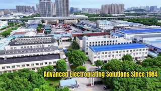 Inleiding tot de Fengfan Technology Exhibition Hall