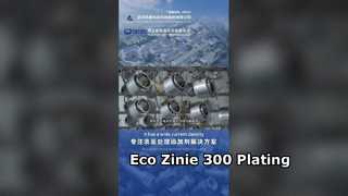 Eco Zinie 300: Superieure zink-nikkellaag