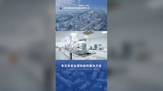 Fengfan-technologie-innovatie is meer dan alleen ideeën