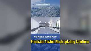 Fengfan R&D-centrum en testcentrum